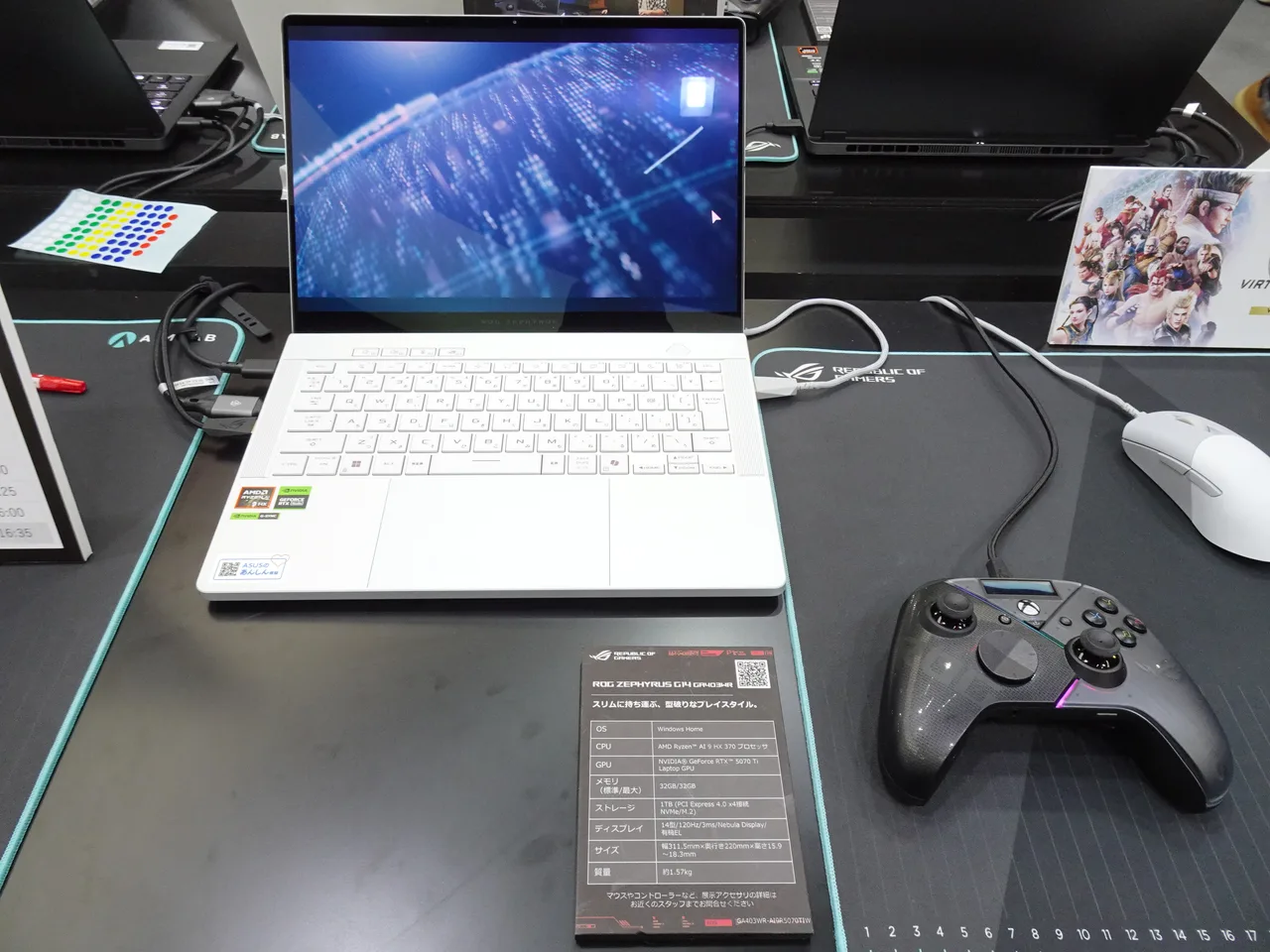 ASUS ROG Zephyrus G14 (GA403, 2025)