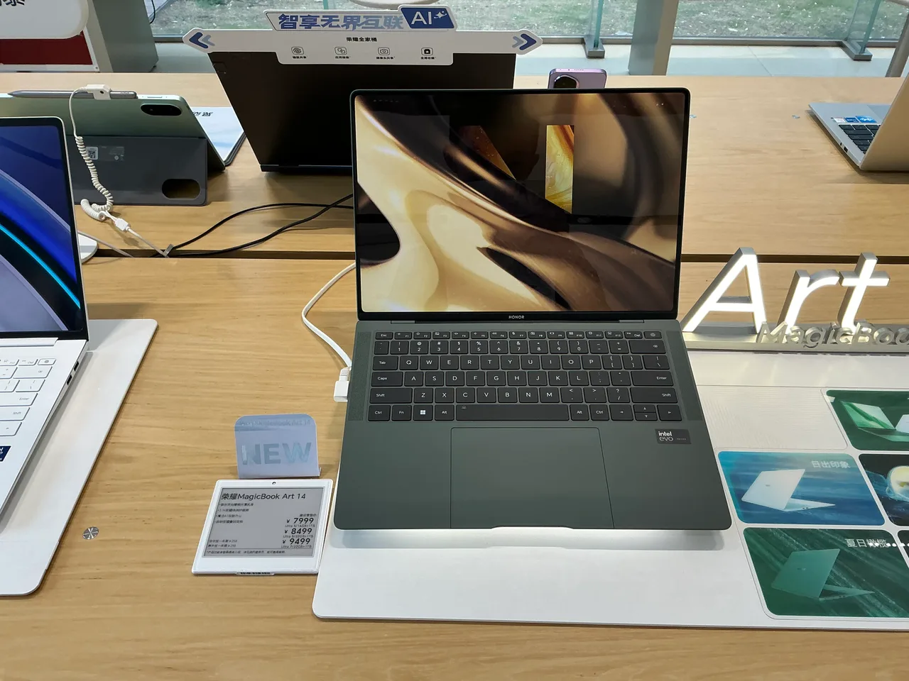 Honor MagicBook Art 14 (2025, Intel Core Ultra 200H)