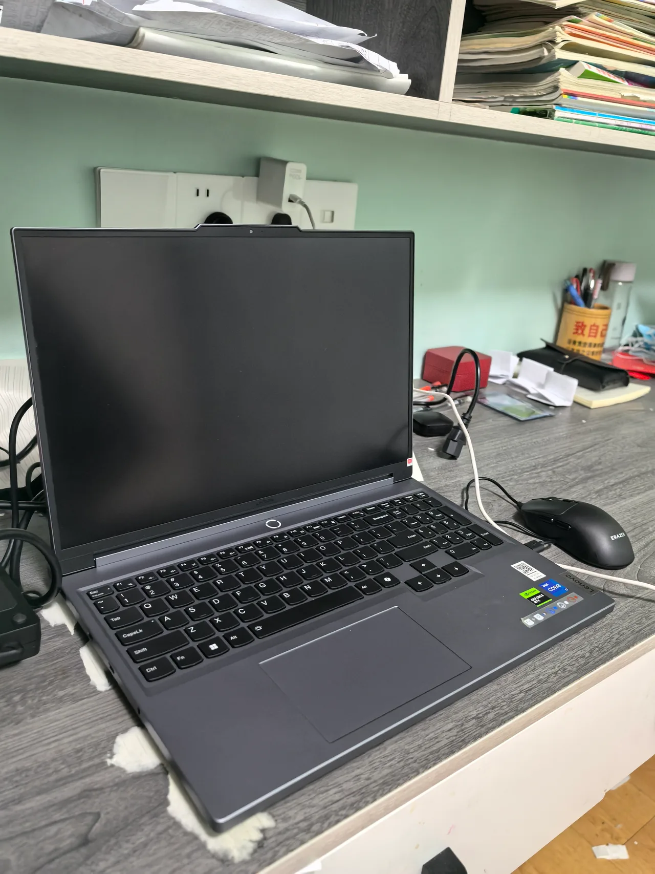 Lenovo Legion Pro 7i Gen 9 (16IRX9, 2024)