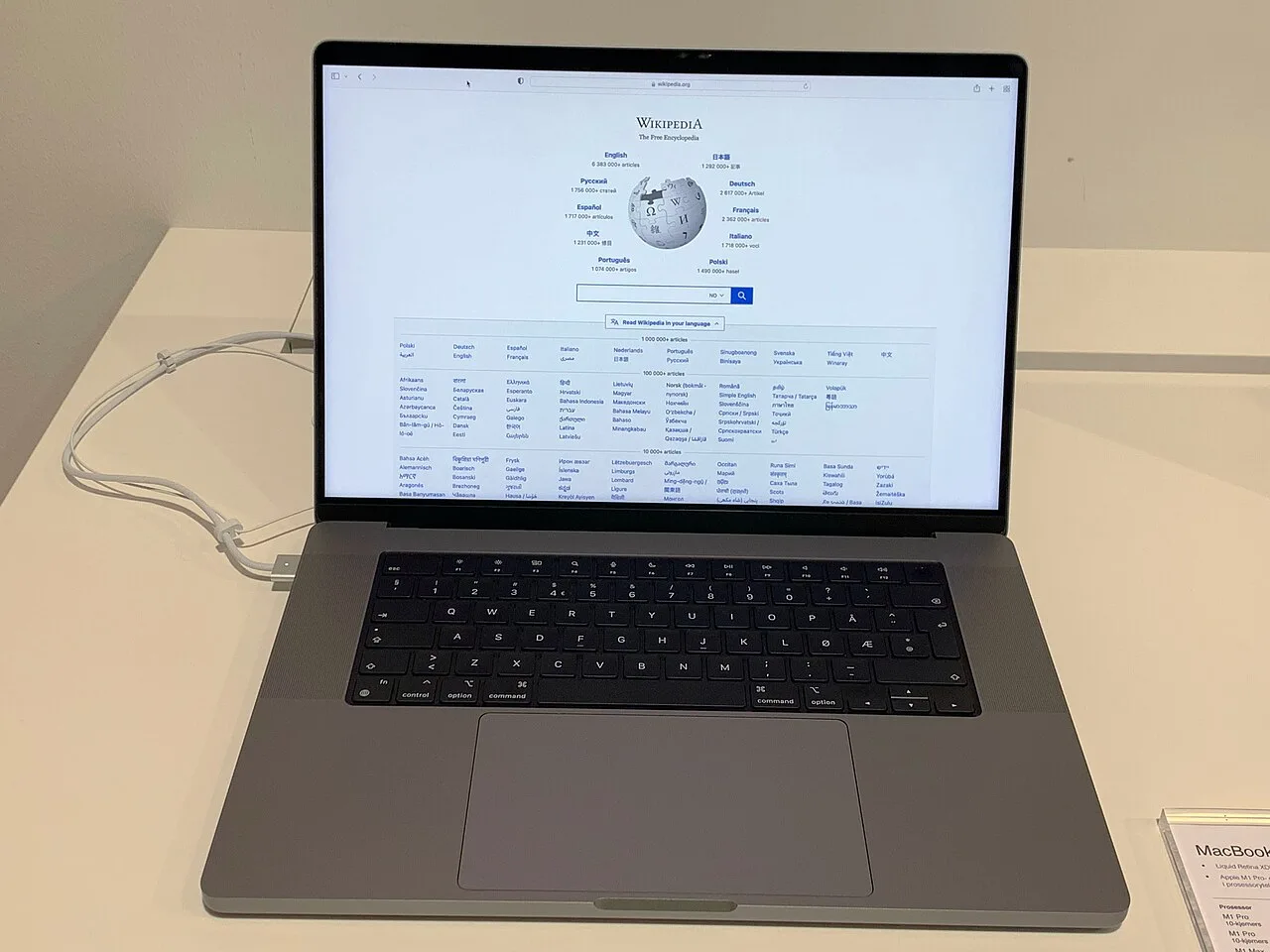 Apple MacBook Pro 14 (M1 Pro, 2021)