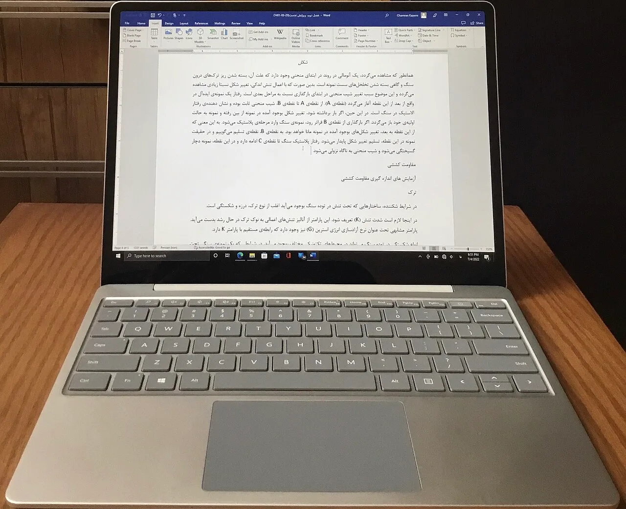 Microsoft Surface Laptop 4 (13.5 inch, AMD Ryzen 5)