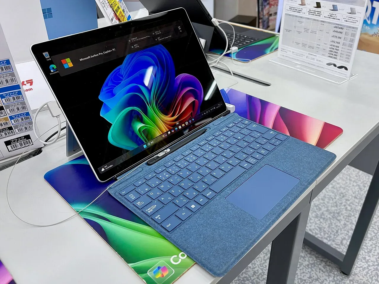 Microsoft Surface Pro 11 (Snapdragon X Elite)