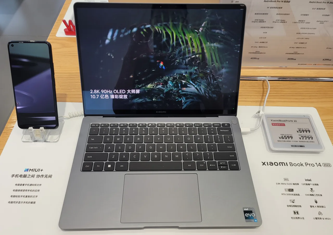 Xiaomi Redmi Book Pro 16 (2024, Intel Core Ultra)